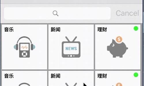 花椒 源码_花椒网页源码network